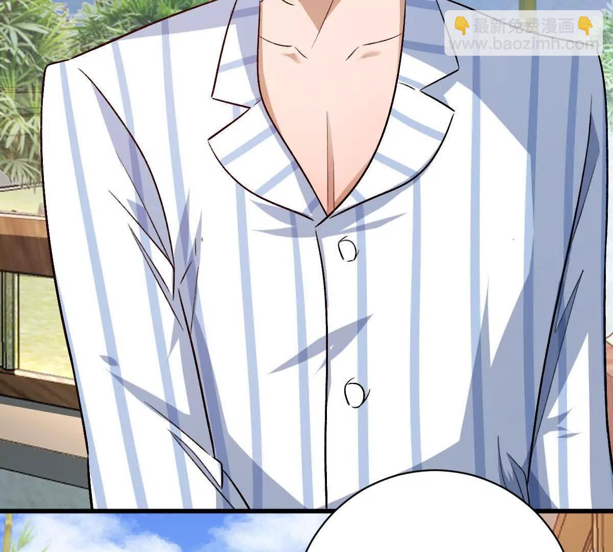 我在詭秘世界玩嗨了！ - 第127話：突破次元(1/3) - 8