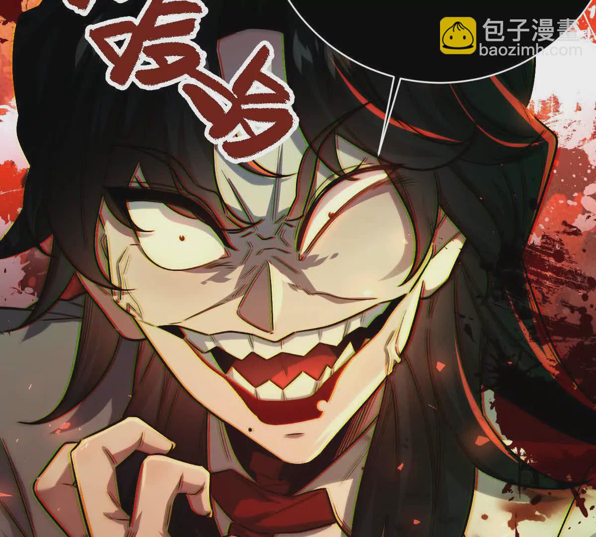 第13话：最终的救赎(1/3)-第14话