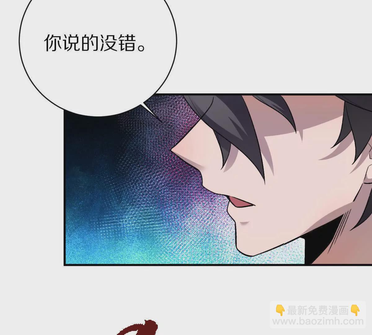 第13话：最终的救赎(1/3)-第14话