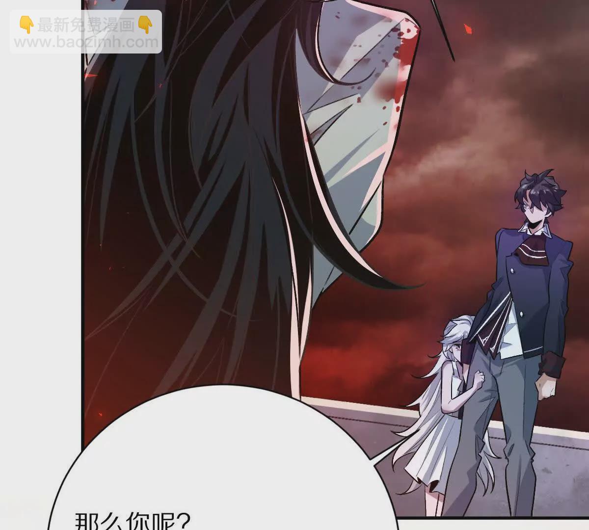 第13话：最终的救赎(1/3)-第14话