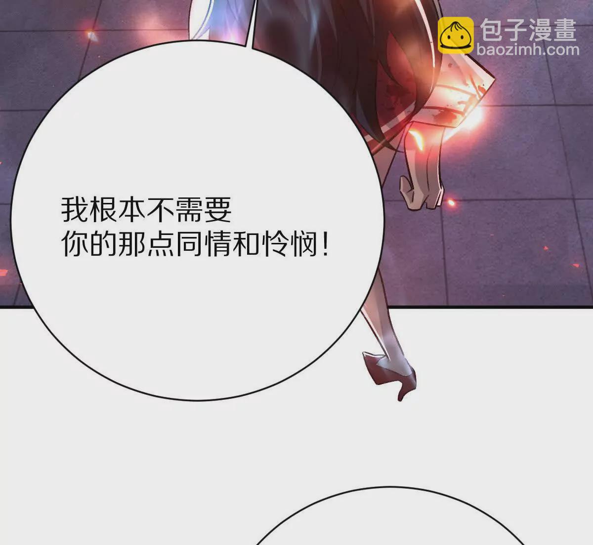 第13话：最终的救赎(1/3)-第14话