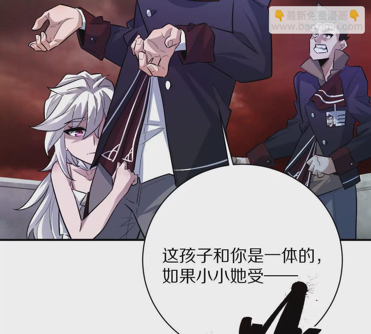 第13话：最终的救赎(1/3)-第14话