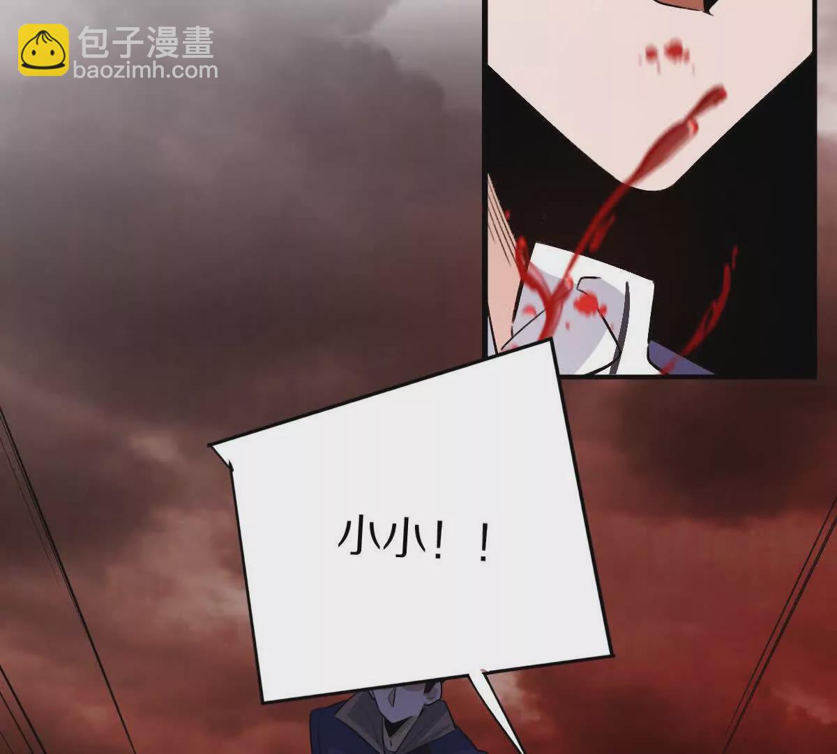 第13话：最终的救赎(1/3)-第14话