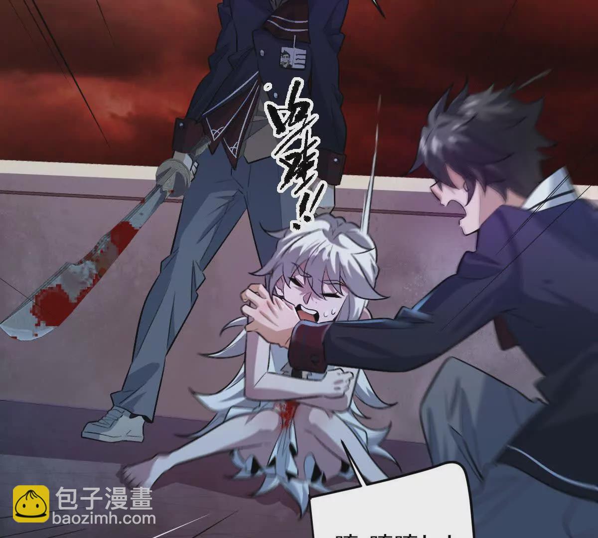 第13话：最终的救赎(1/3)-第14话