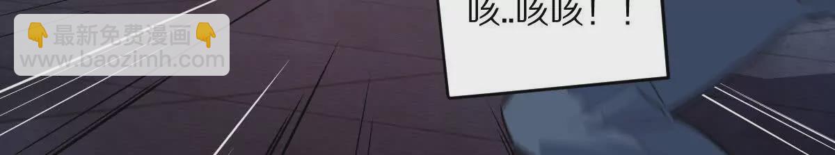 第13话：最终的救赎(1/3)-第14话