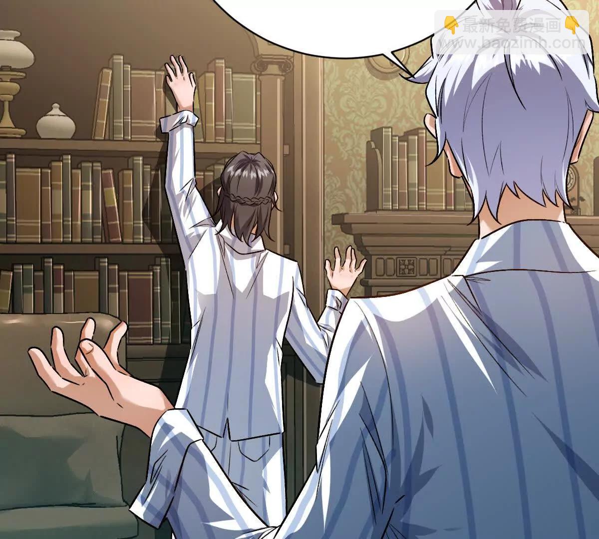 第129话：暗门(1/3)-第130话