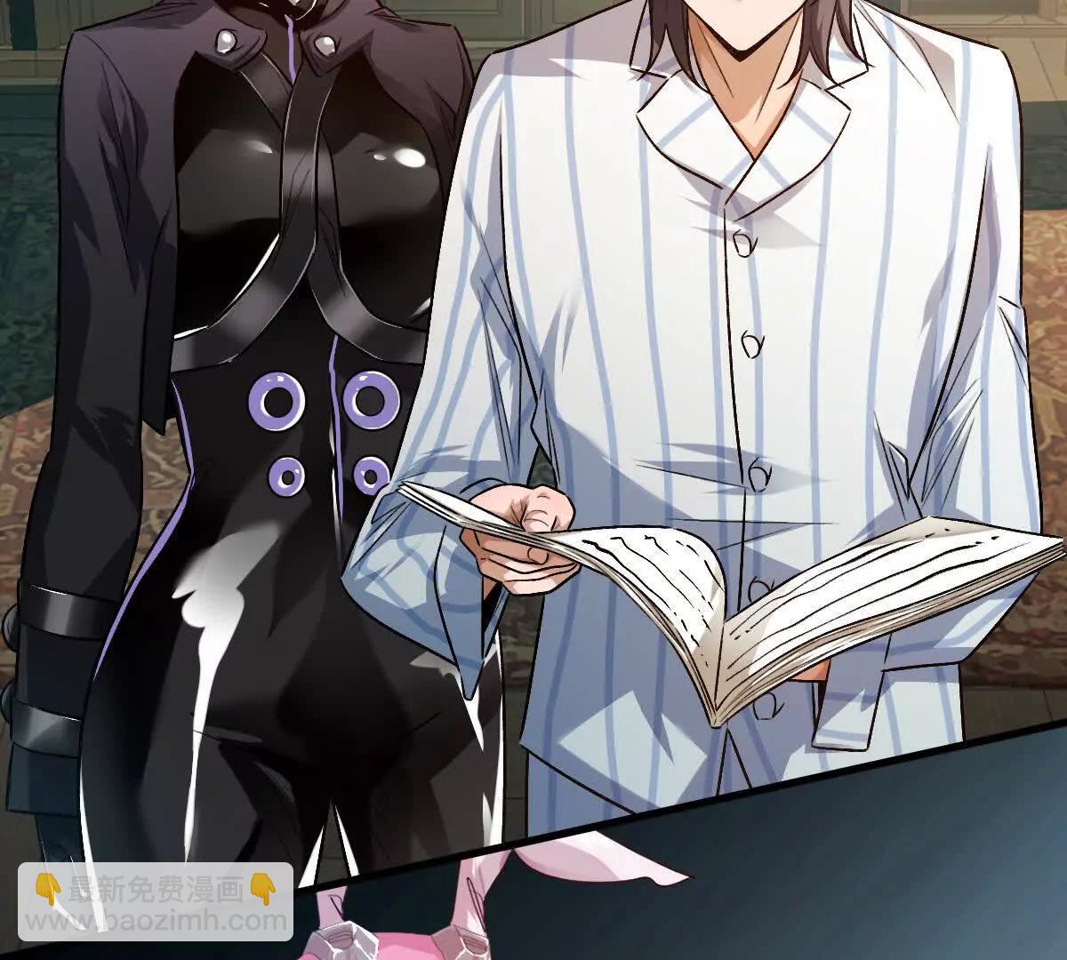 第129话：暗门(1/3)-第130话