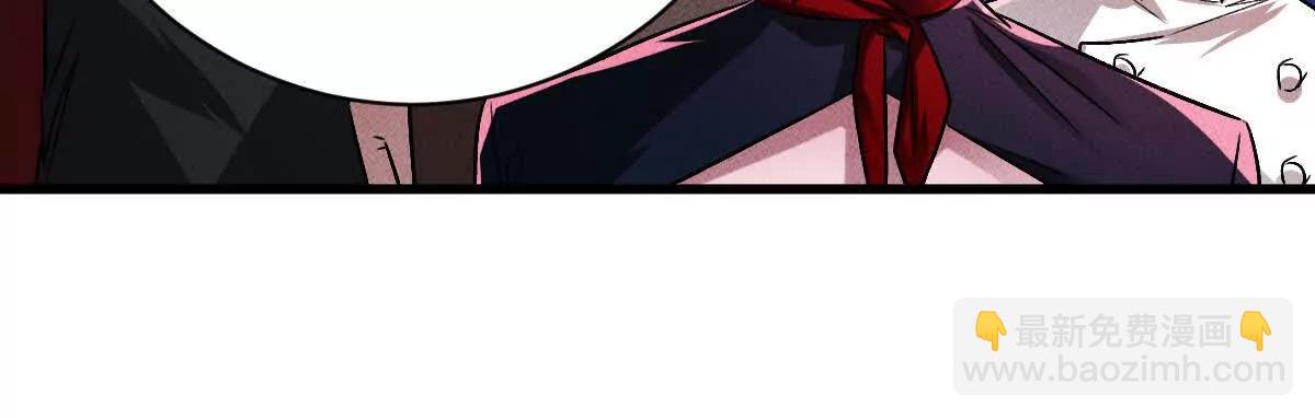 第129话：暗门(1/3)-第130话