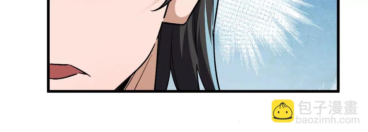 第129话：暗门(1/3)-第130话