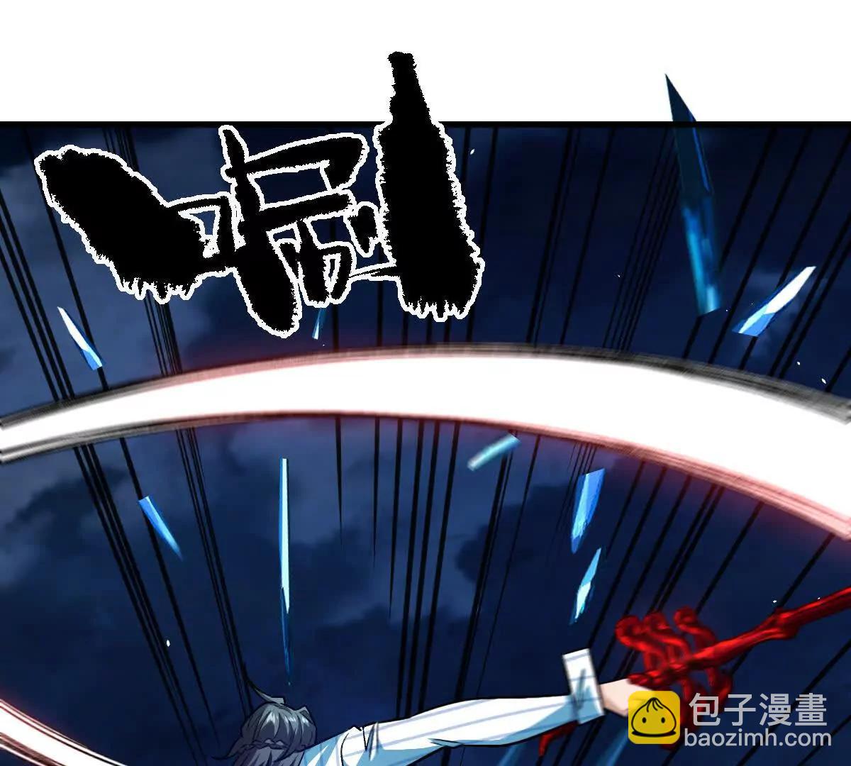 第131话：真正的幕后黑手(1/3)-第132话