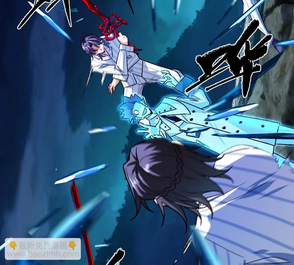 第131话：真正的幕后黑手(1/3)-第132话