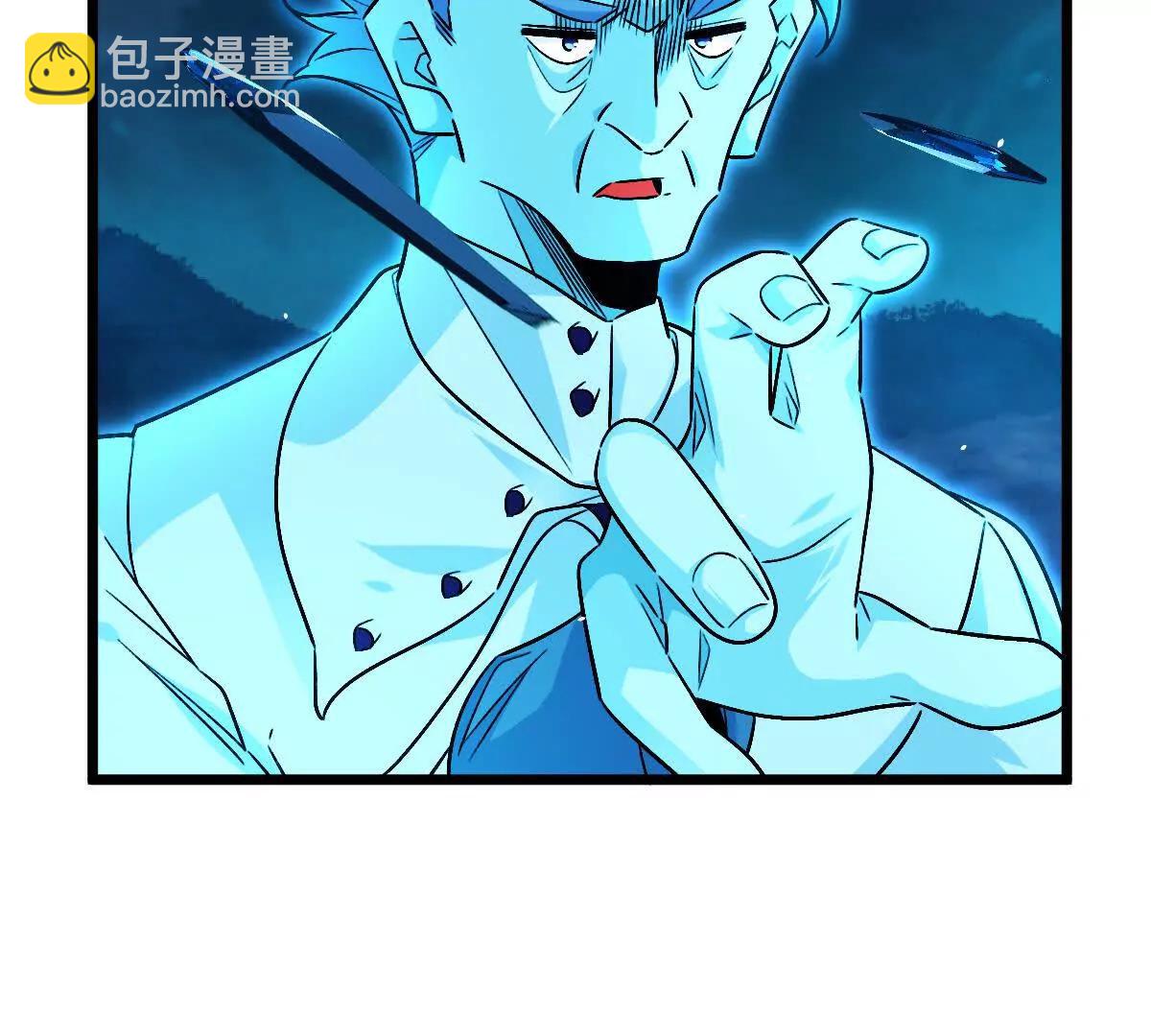 第131话：真正的幕后黑手(1/3)-第132话