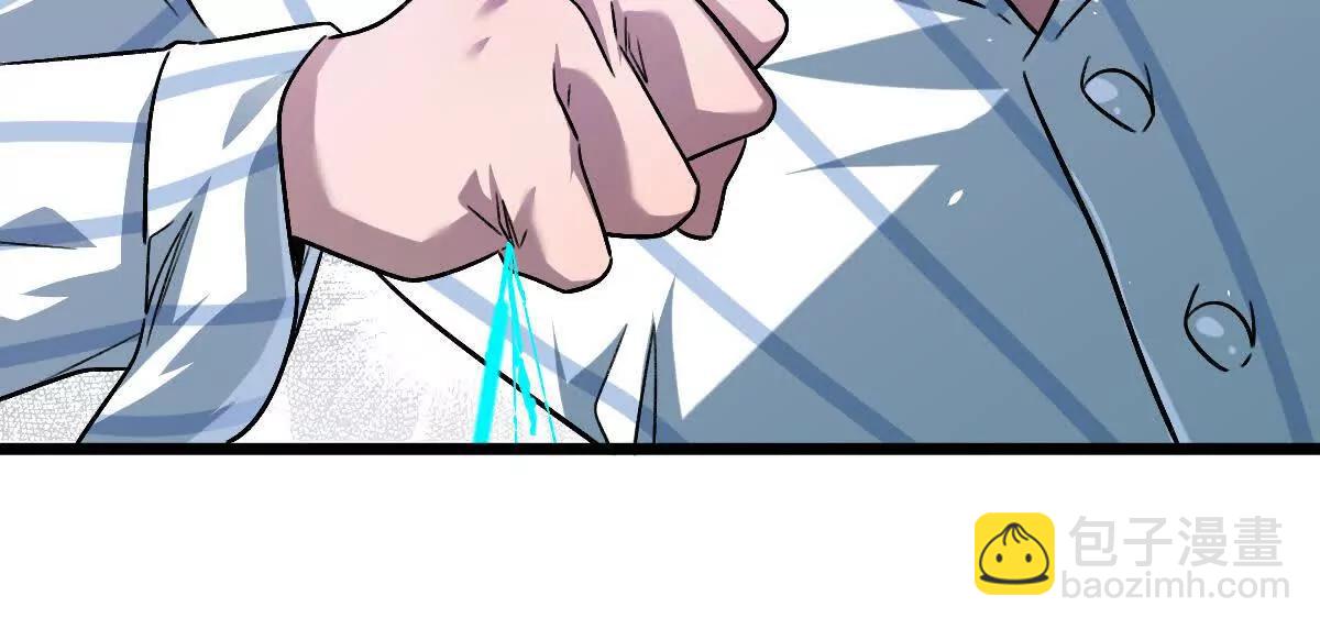 第131话：真正的幕后黑手(1/3)-第132话