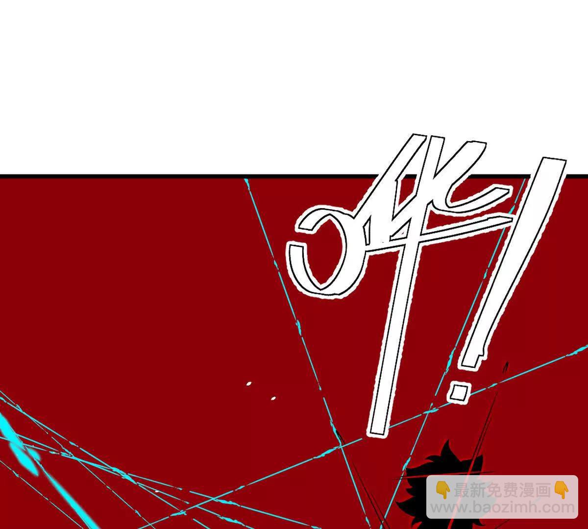 第131话：真正的幕后黑手(1/3)-第132话