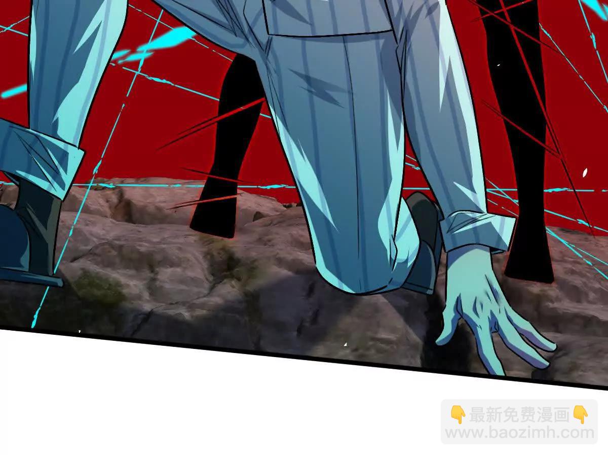 第131话：真正的幕后黑手(1/3)-第132话