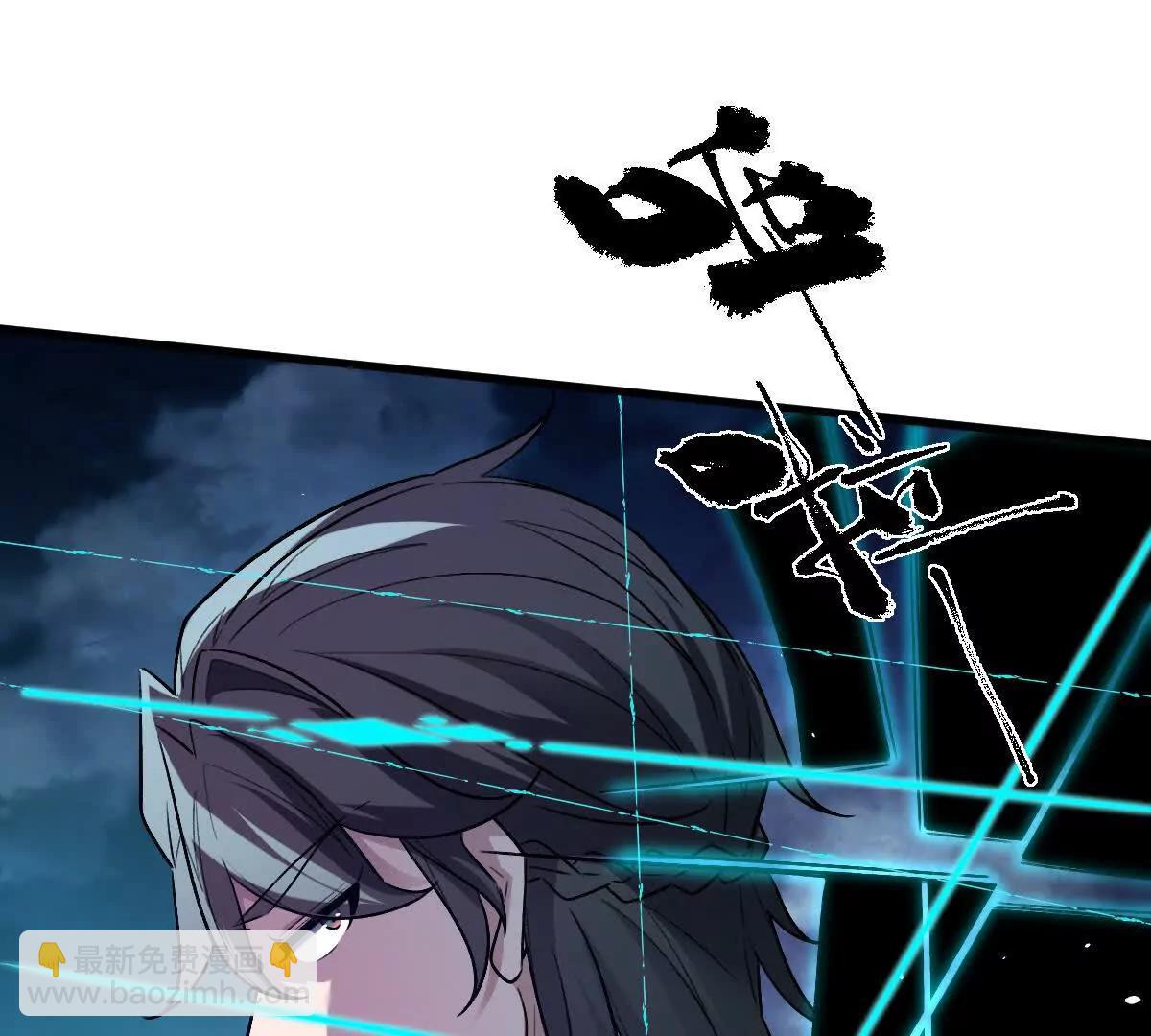 第131话：真正的幕后黑手(1/3)-第132话