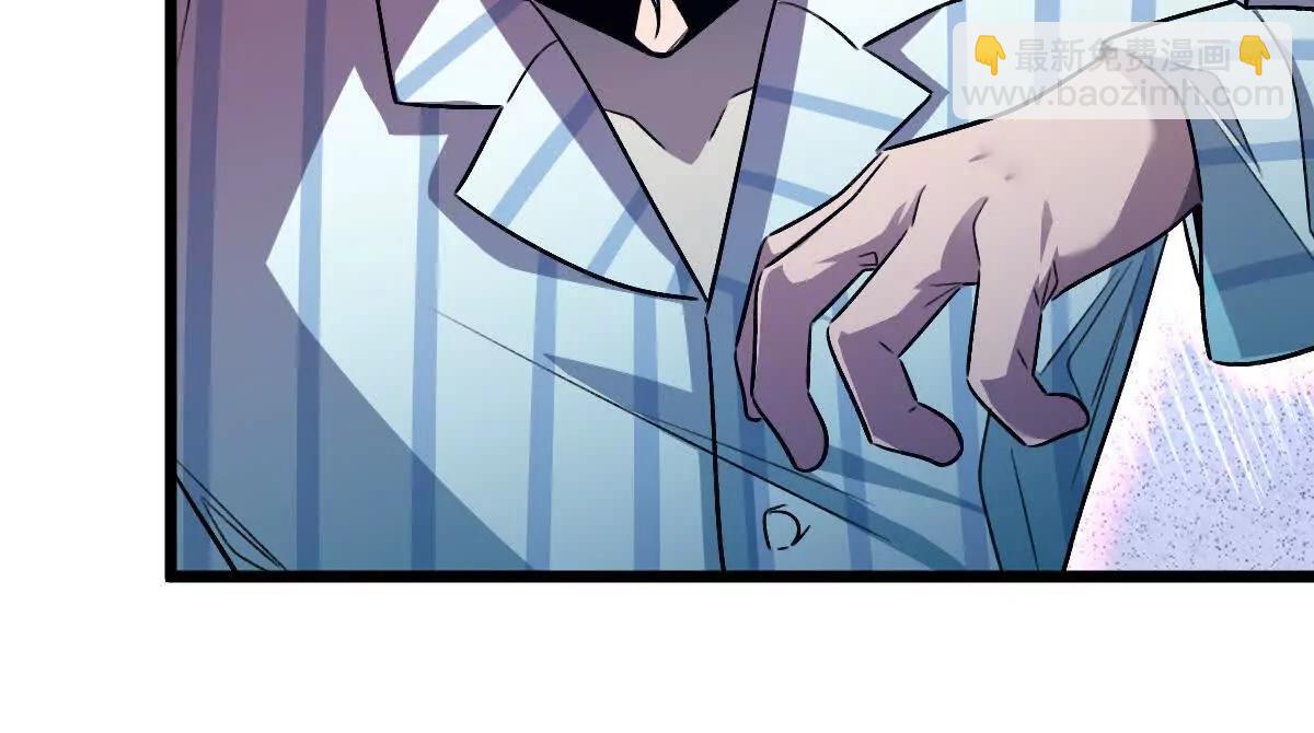 第131话：真正的幕后黑手(1/3)-第132话