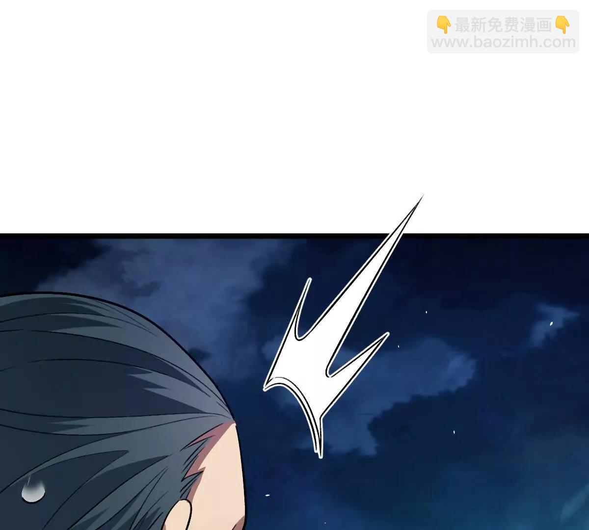 第131话：真正的幕后黑手(1/3)-第132话