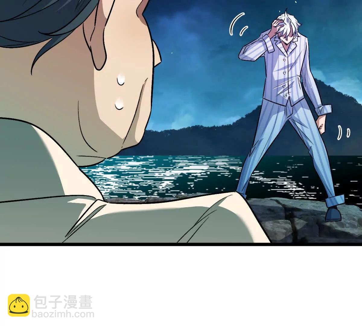 第131话：真正的幕后黑手(1/3)-第132话