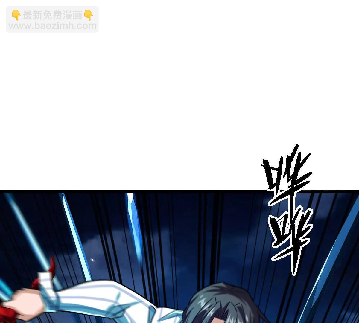 第131话：真正的幕后黑手(1/3)-第132话