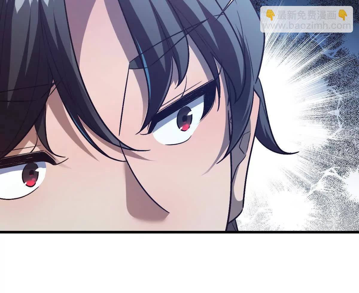 第133话：隐患(1/3)-第134话