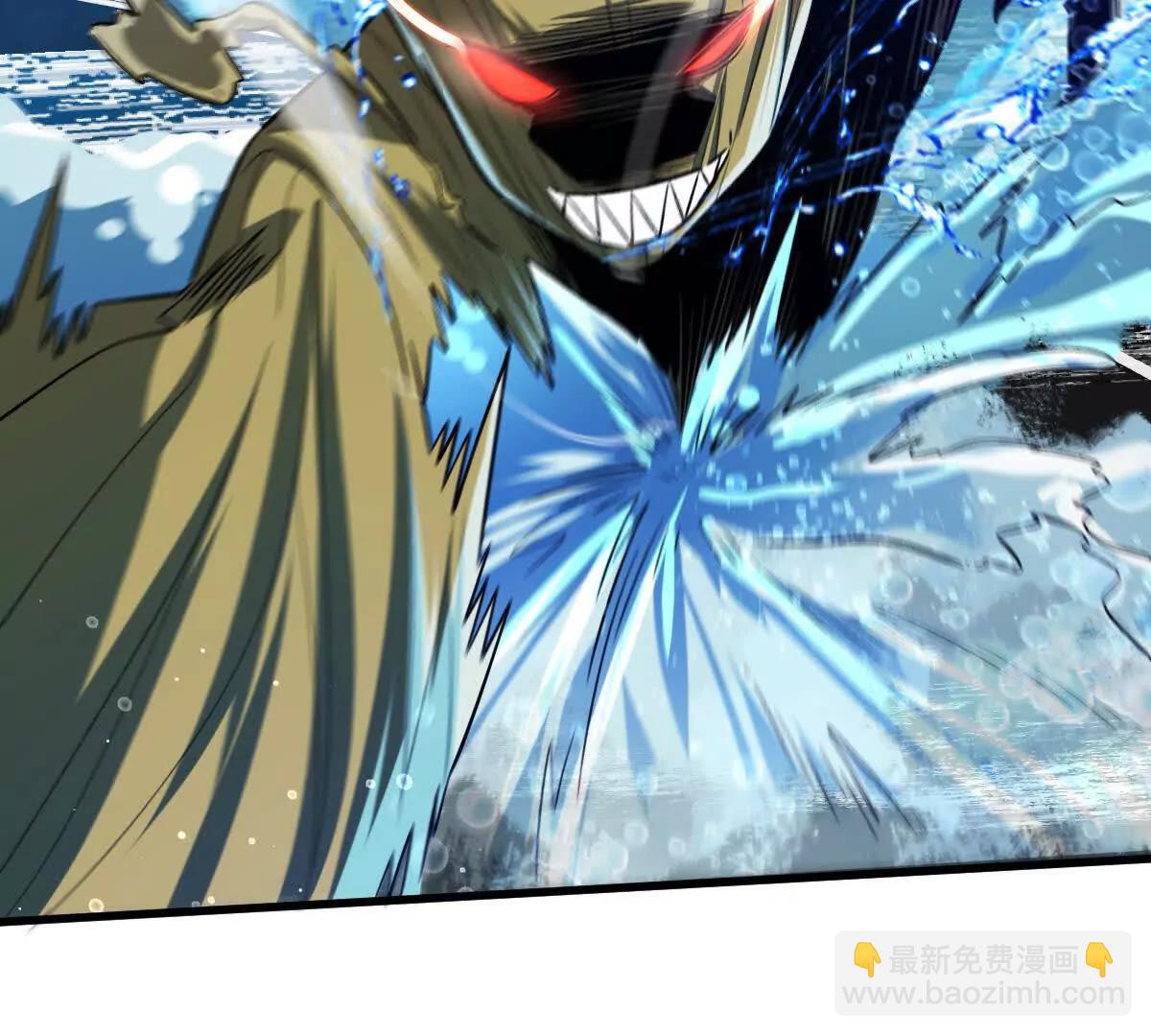 第133话：隐患(1/3)-第134话