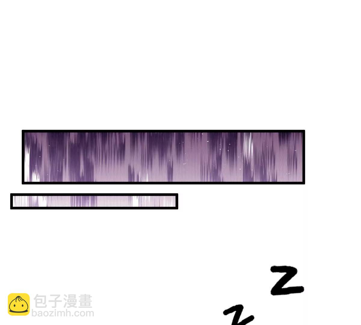 第133话：隐患(1/3)-第134话