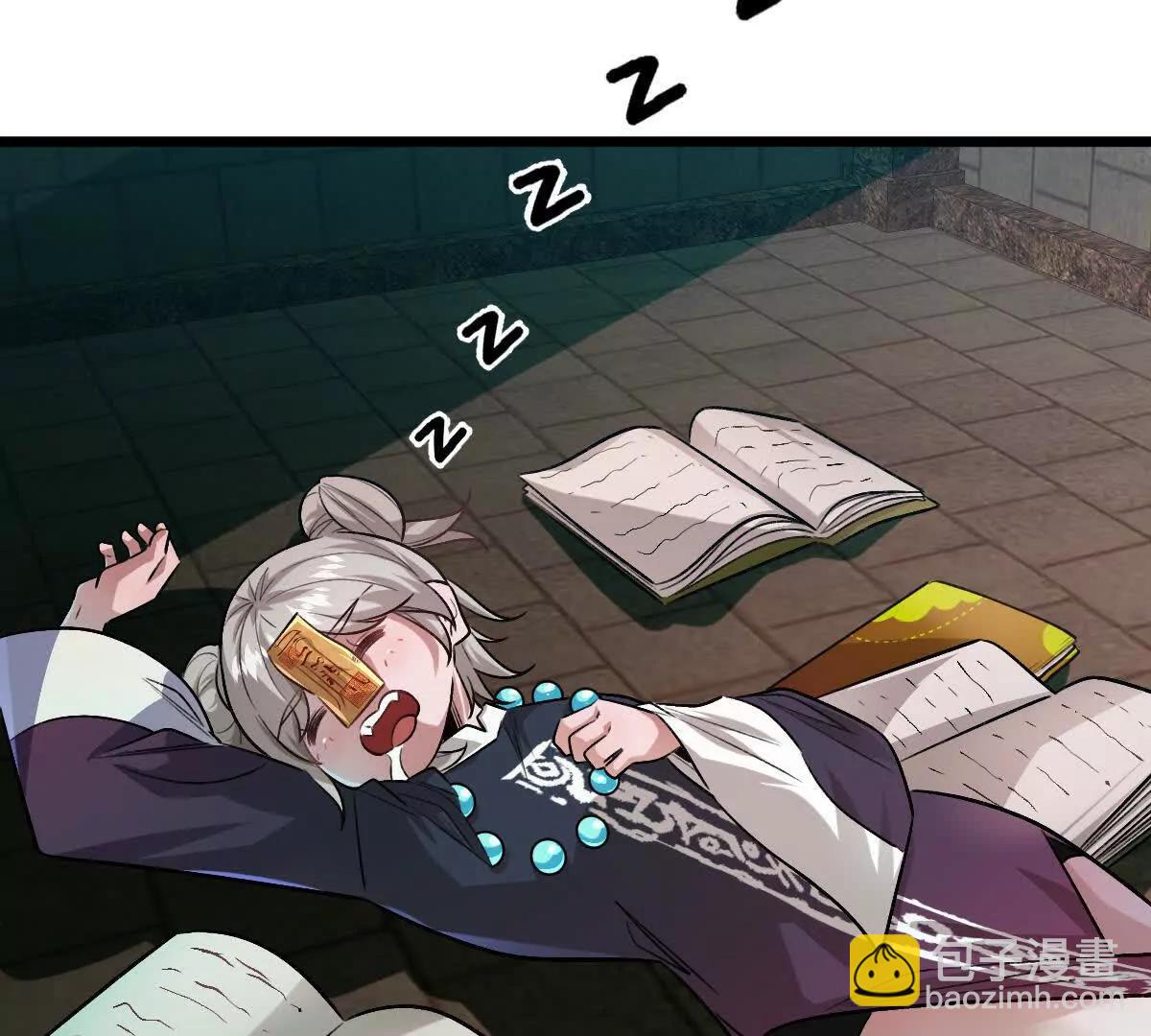 第133话：隐患(1/3)-第134话