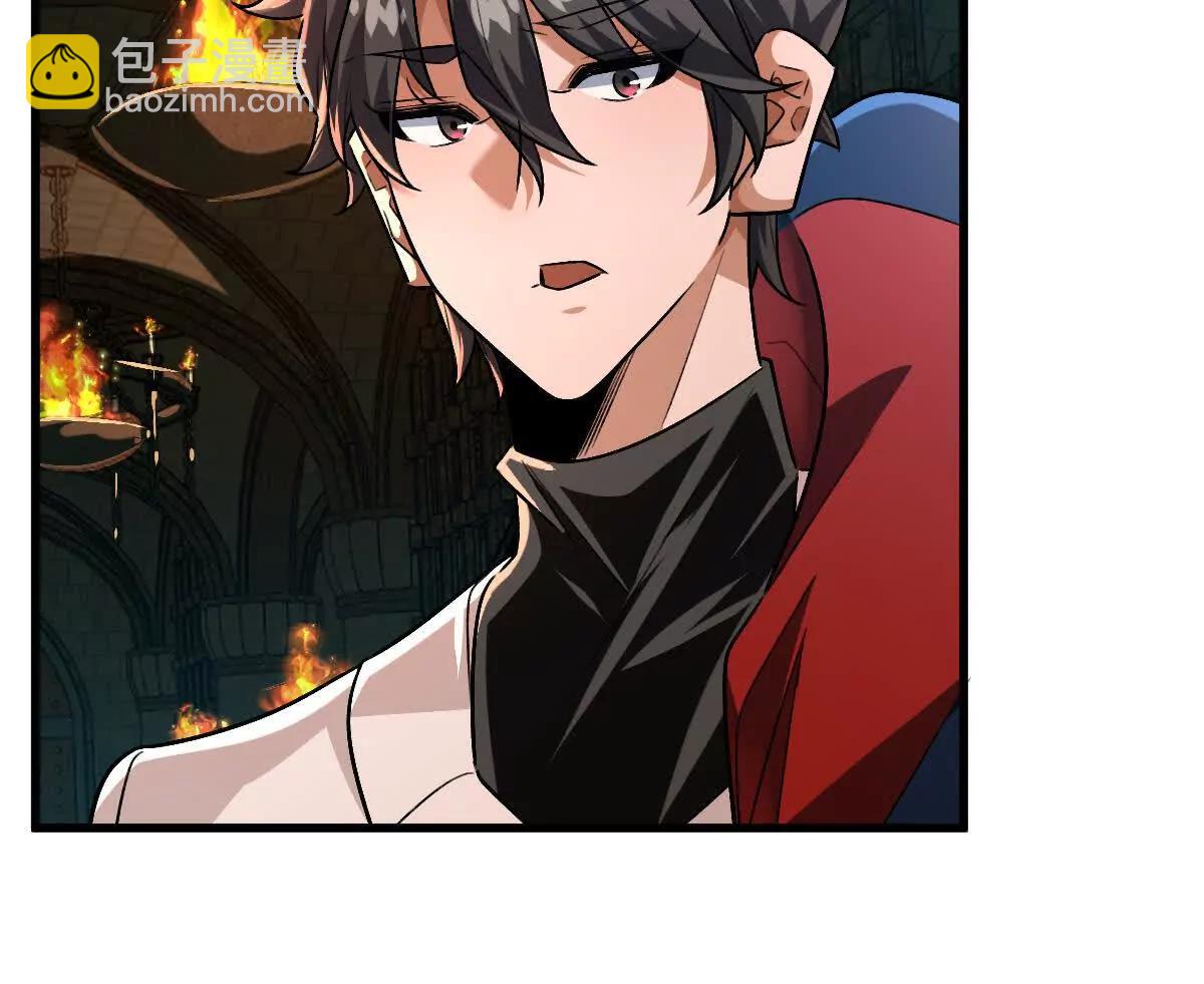 第133话：隐患(1/3)-第134话