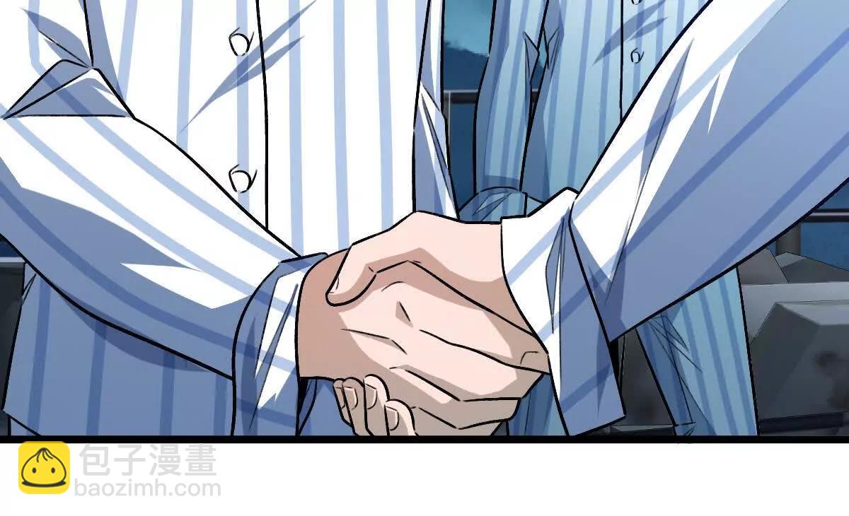 第133话：隐患(1/3)-第134话