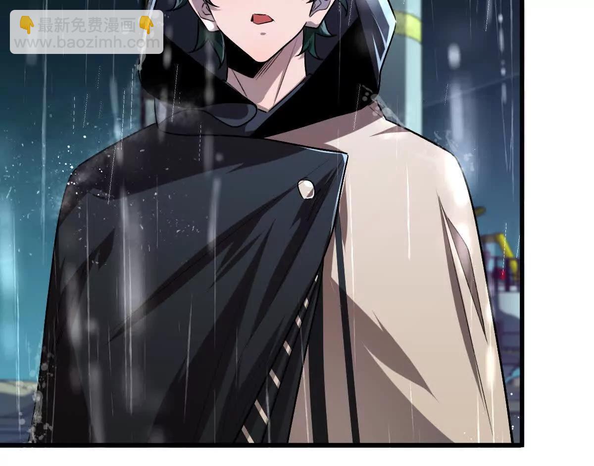 第135话：苏醒(1/3)-第136话