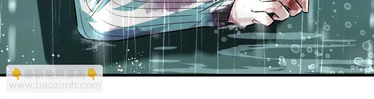 第135话：苏醒(1/3)-第136话