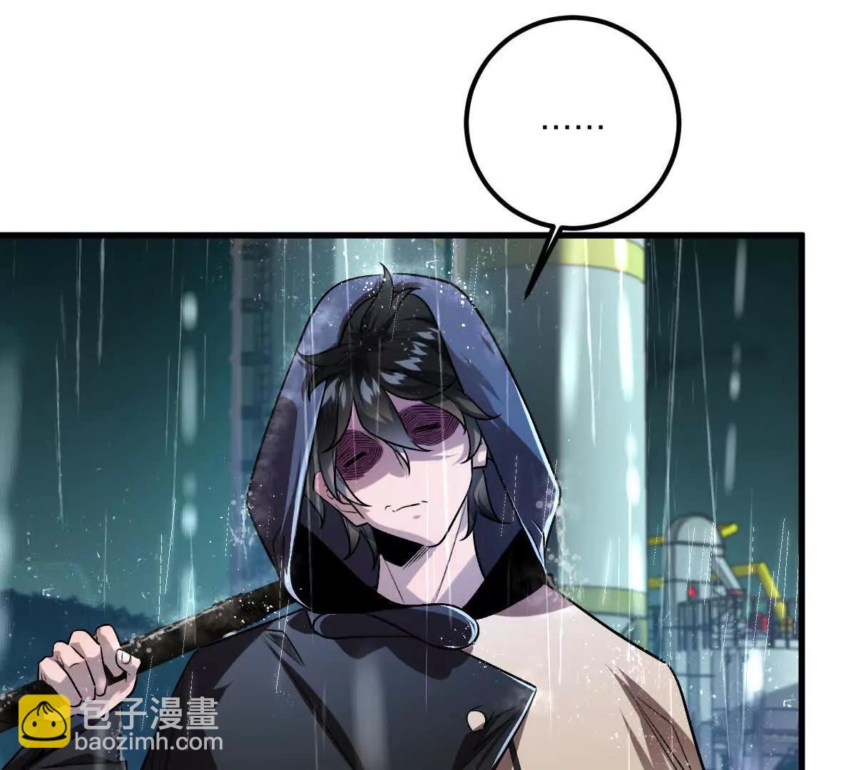 第135话：苏醒(1/3)-第136话