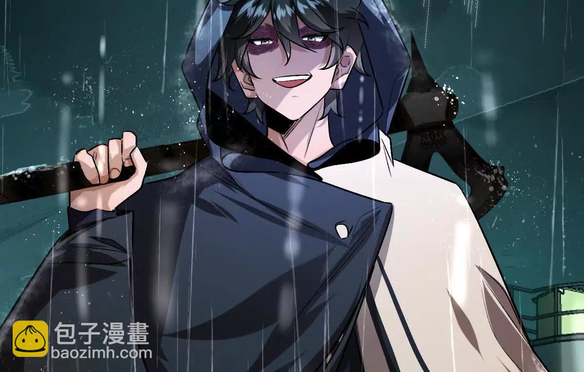 第135话：苏醒(1/3)-第136话