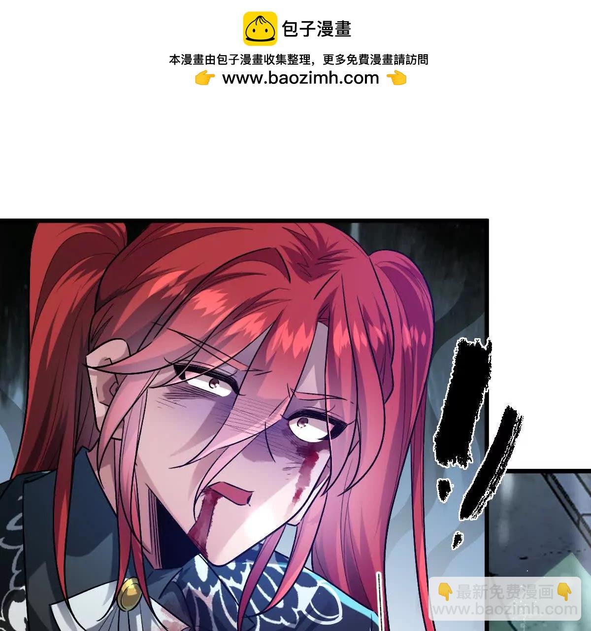 第135话：苏醒(1/3)-第136话