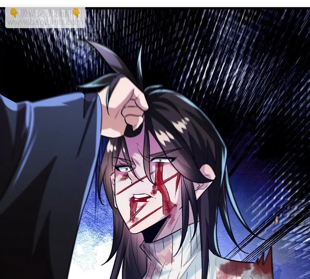 第135话：苏醒(1/3)-第136话