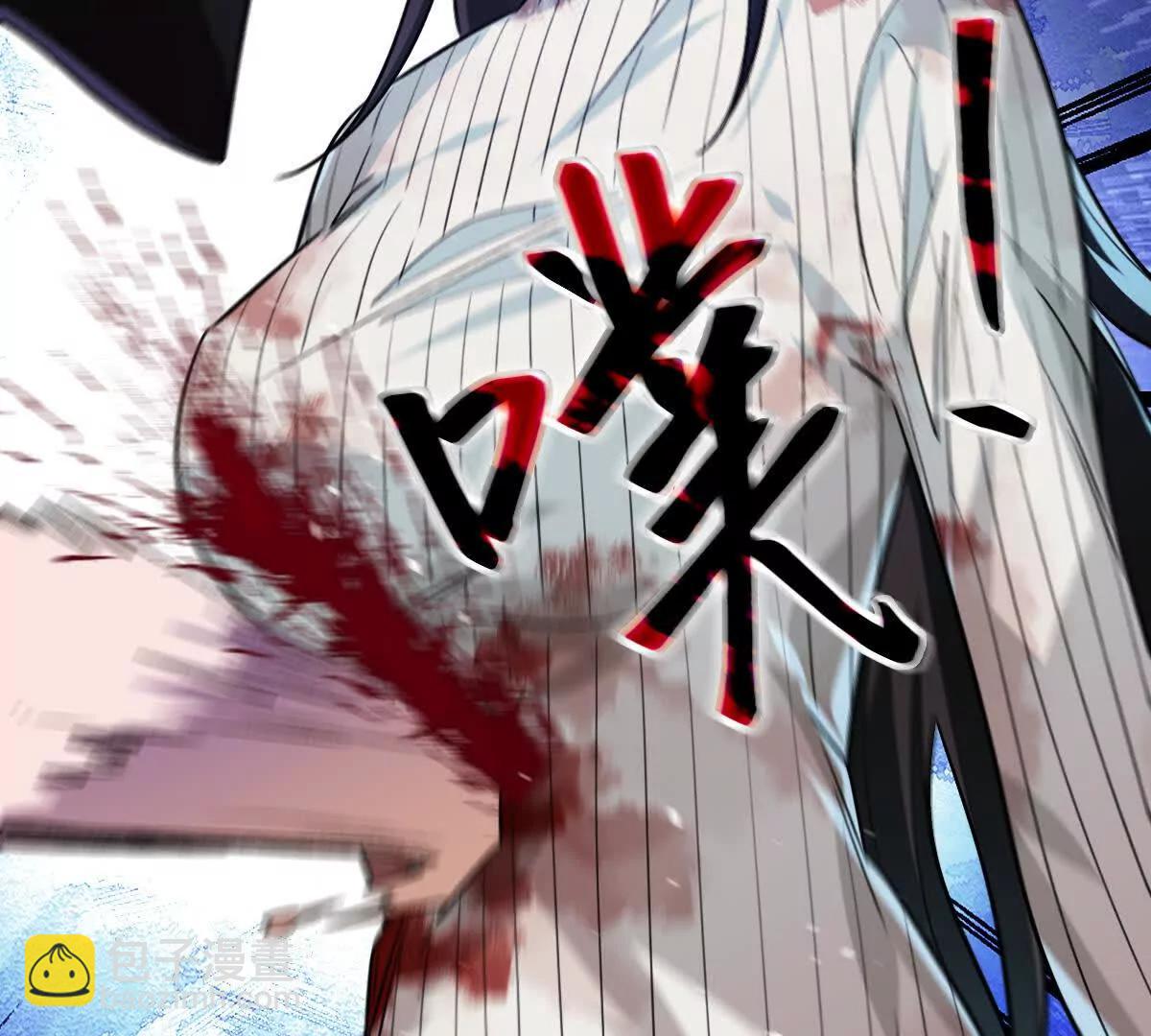 第135话：苏醒(1/3)-第136话