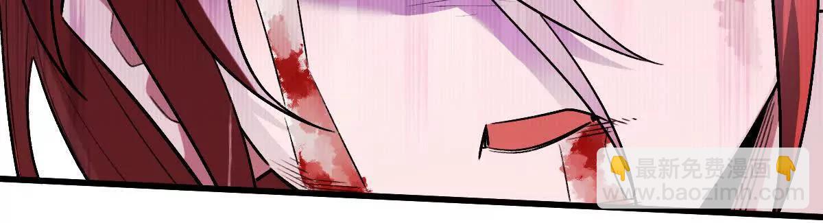 第135话：苏醒(1/3)-第136话