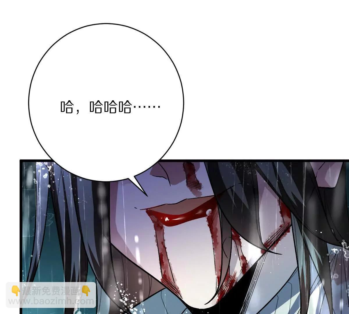 第135话：苏醒(1/3)-第136话