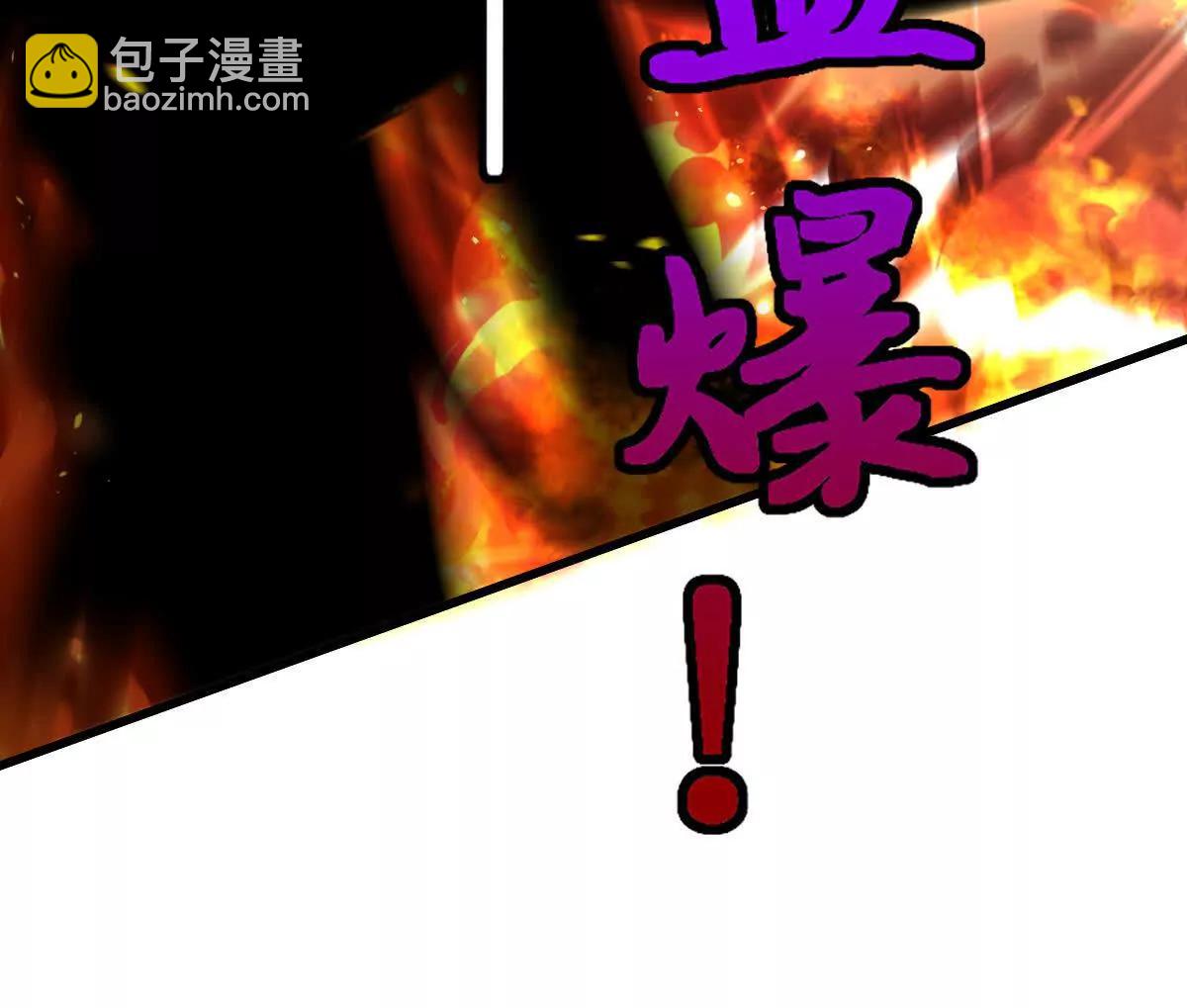 第135话：苏醒(1/3)-第136话