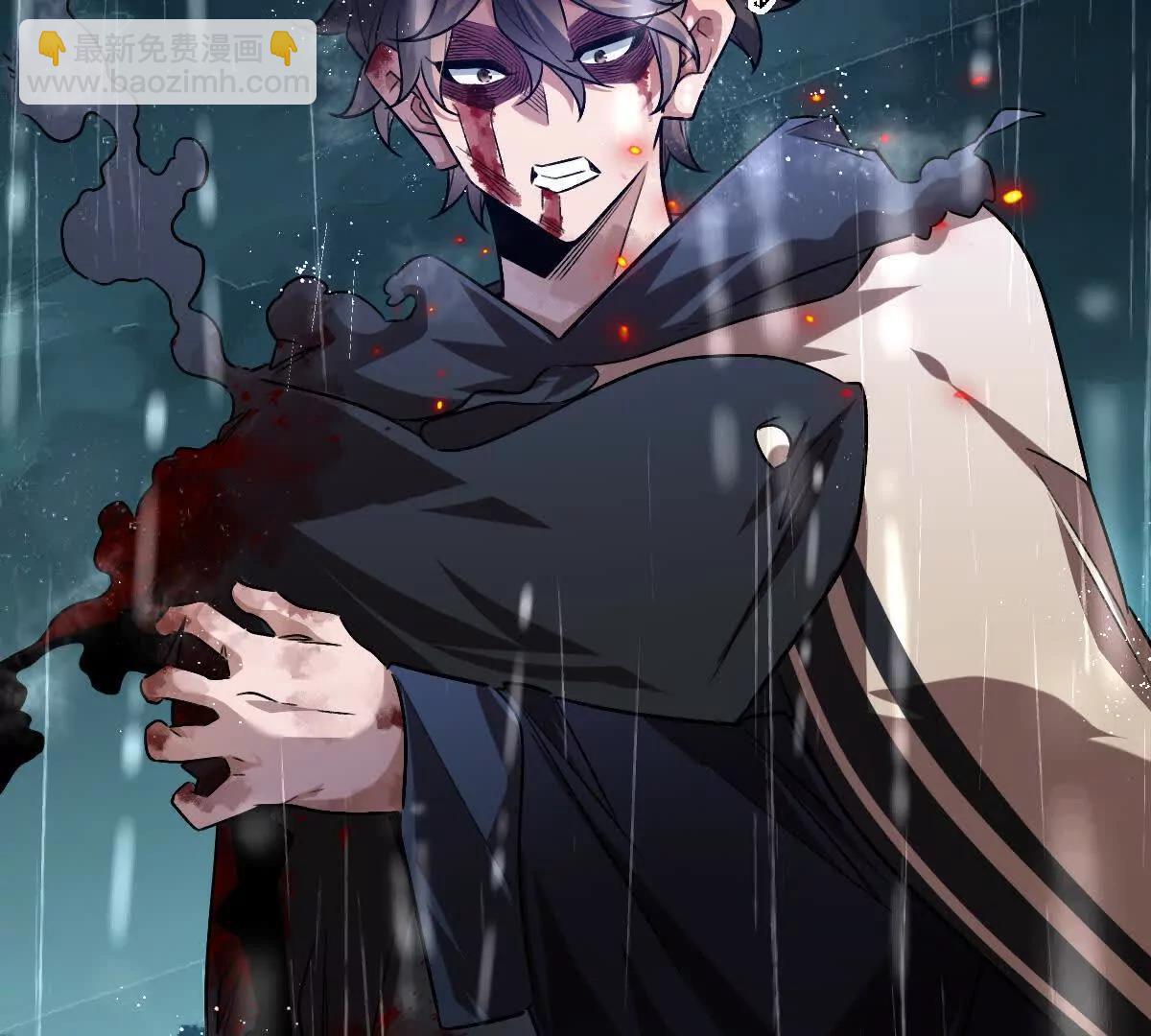 第135话：苏醒(1/3)-第136话