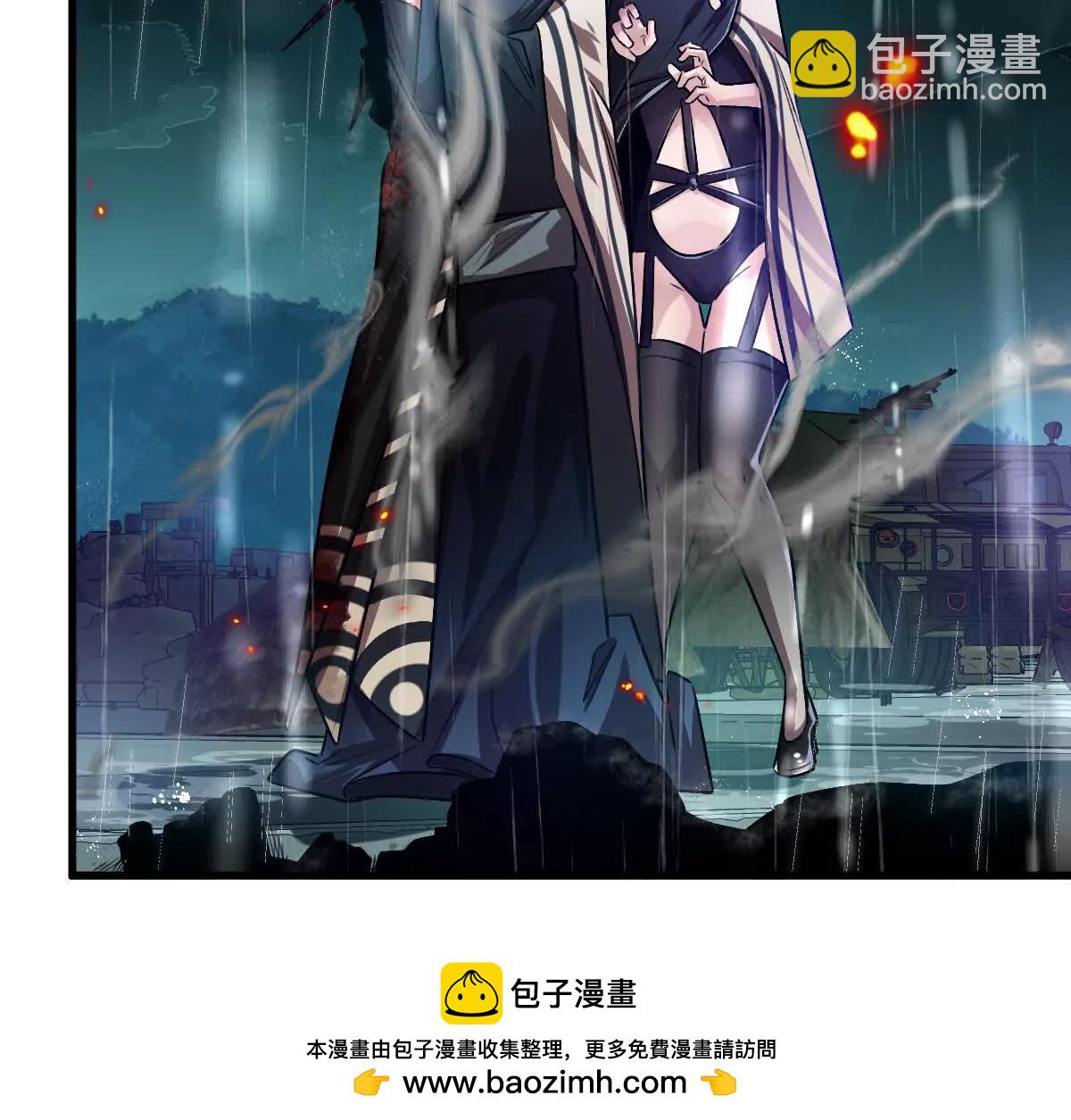 第135话：苏醒(1/3)-第136话