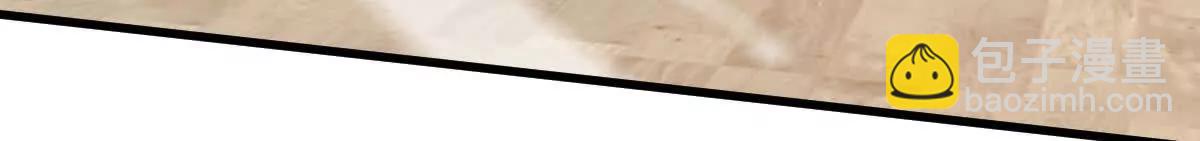 第137话：振刀(1/3)-第138话