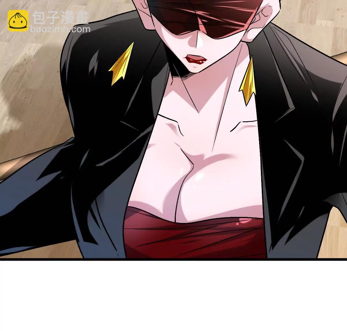 第137话：振刀(1/3)-第138话