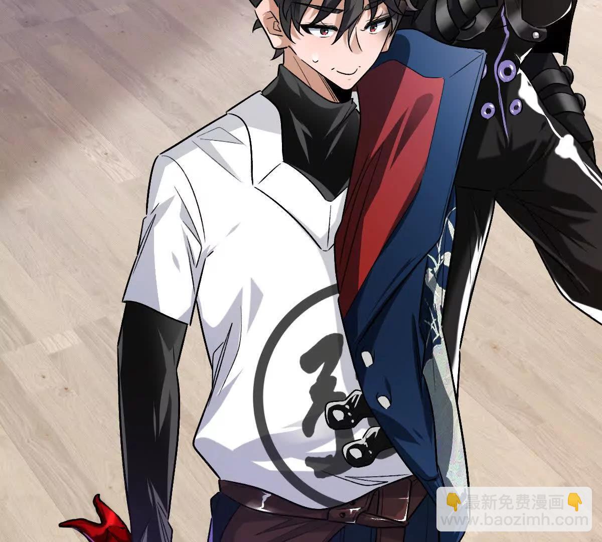 第137话：振刀(1/3)-第138话