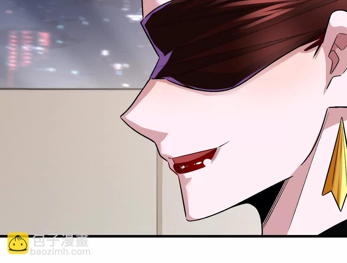 第137话：振刀(1/3)-第138话