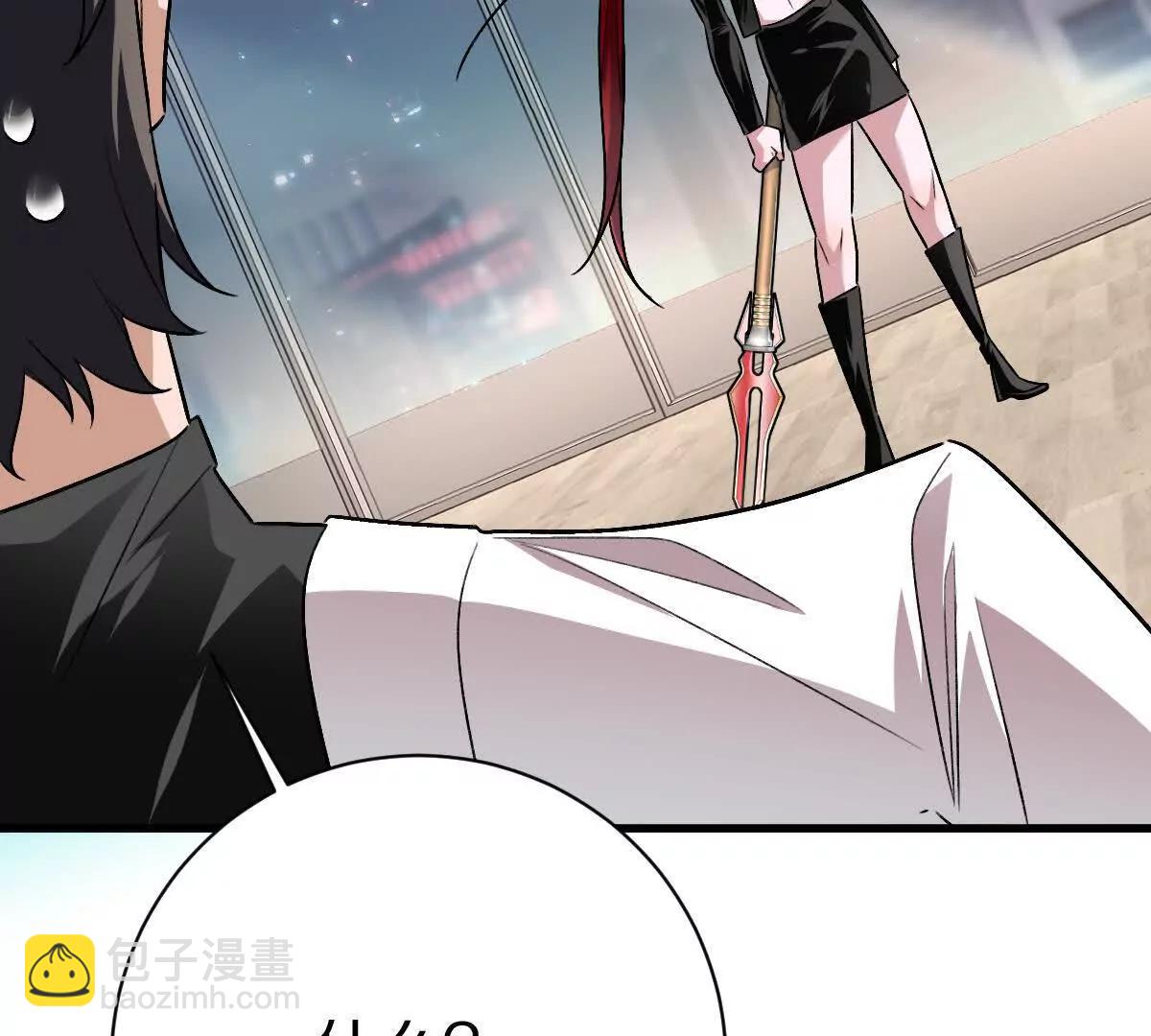 第137话：振刀(1/3)-第138话