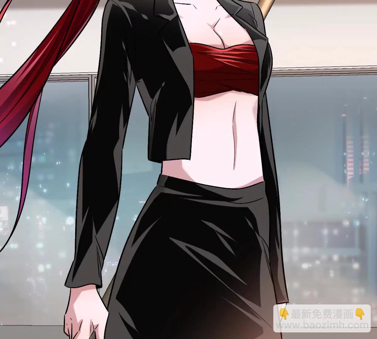 第137话：振刀(1/3)-第138话