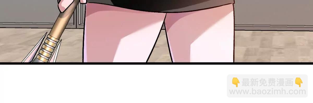 第137话：振刀(1/3)-第138话