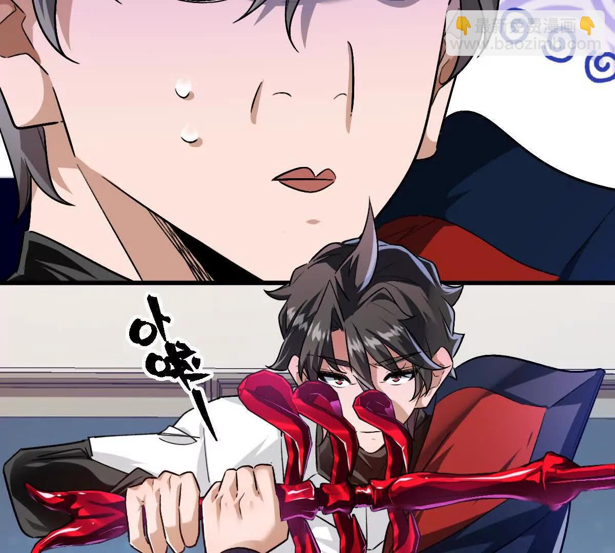 第137话：振刀(1/3)-第138话